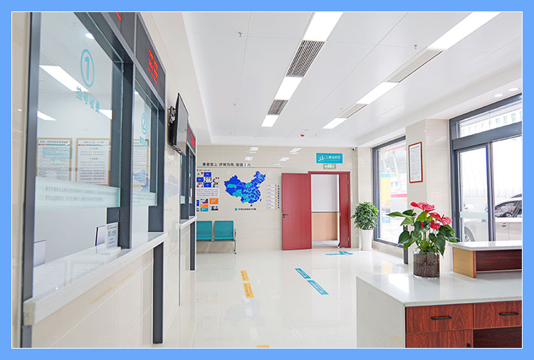 贵阳良方外阴白斑专病门诊药房