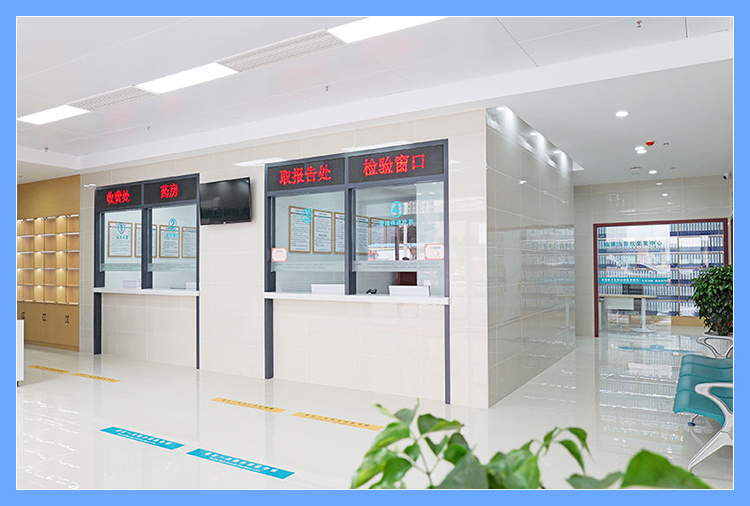 贵阳良方外阴白斑专病门诊荣誉