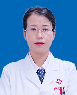 贵阳良方外阴白斑专病门诊郭红媛主任